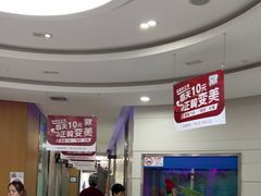 -雅悦齿科(顾村公园店)