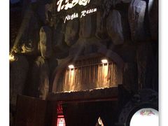 -济南方特东方神画