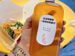 -呷贺盐酥鸡(抄纸巷店)
