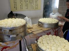 飧市大包-盘飧市(春熙路店)