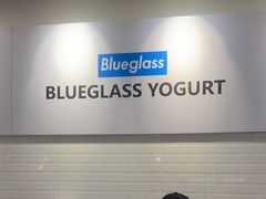 -Blueglass酸奶(财富购物中心店)