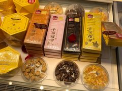 -好利来(四惠店)