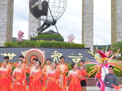 -世界恐龙谷景区