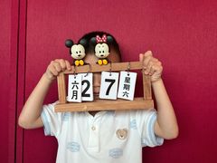 -三利音·东方司宴(外滩店)