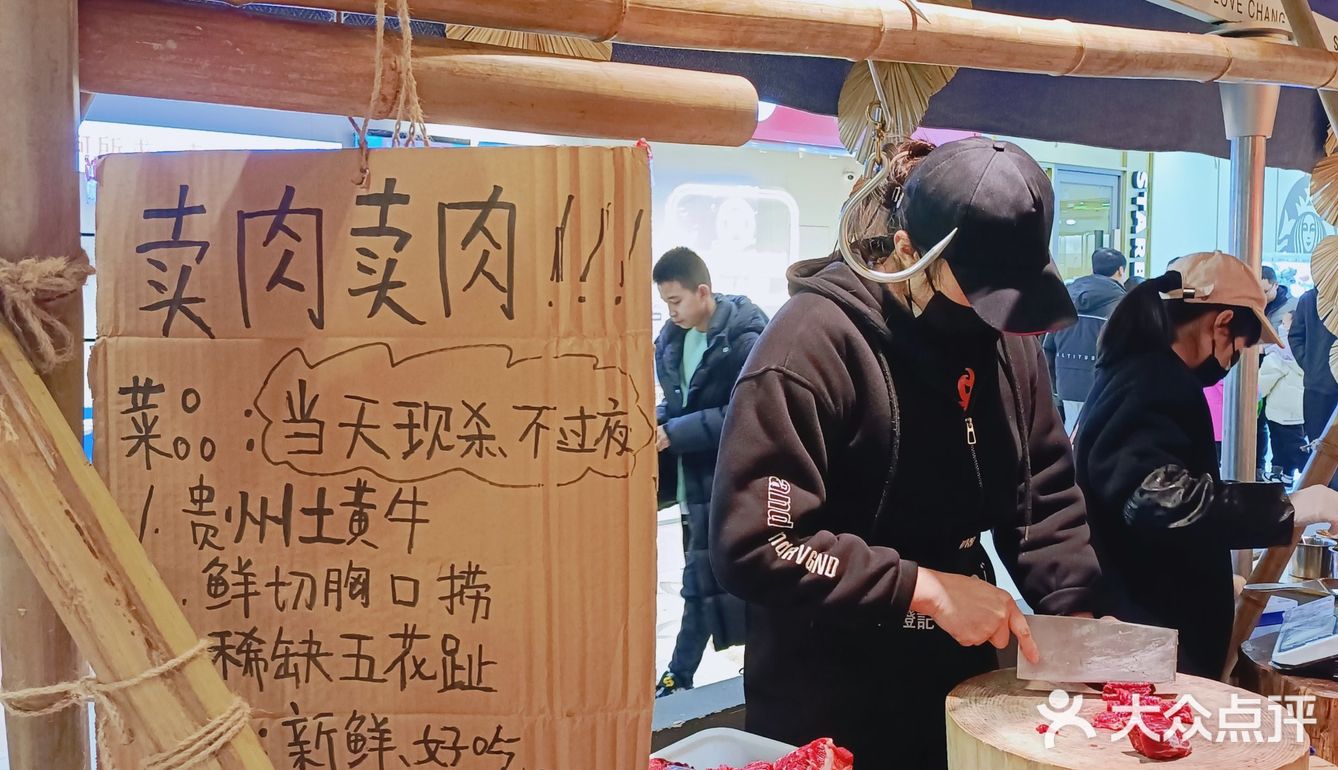 在长沙就能吃到正宗贵州酸汤火锅！！