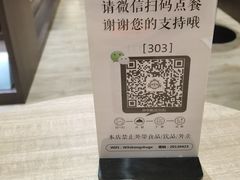 -钟书阁(群光广场店)