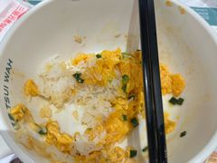 -翠华(澳门银河店)