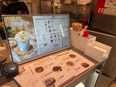 -DQ·蛋糕·冰淇淋(三亚青春颂店)