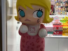 -泡泡玛特POPMART(蓝色港湾店)