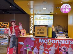 -麦当劳(豫园店)