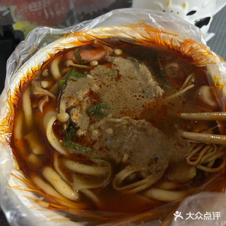 今天外卖食谱～黏糊土豆粉