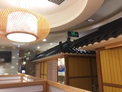 -昱匠·日本料理(金融街店)