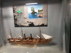 -泰达航母主题公园