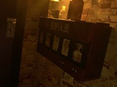 -失落之城密室逃脱沉浸剧场(江北龙湖星火路店)