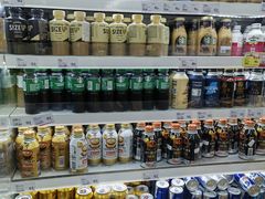 -新苗超市(科英布拉街店)