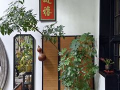 -31号公馆(黄兴广场白果园店)