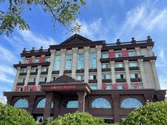 -友鹏海鲜(新宜白大道店)