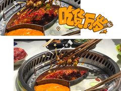 -钢管厂五区小郡肝串串香火锅(人民广场店)