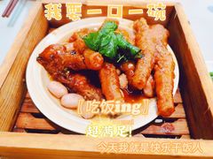 -蔡澜点心·粤菜(西单大悦城店)