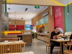 -鸡毛店·川菜(文殊院店)