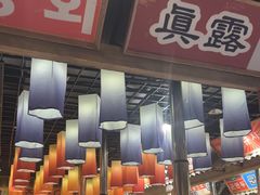 -姜胖胖无限自助烤肉(罗湖宝能店)