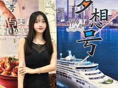 -大连富丽华大酒店