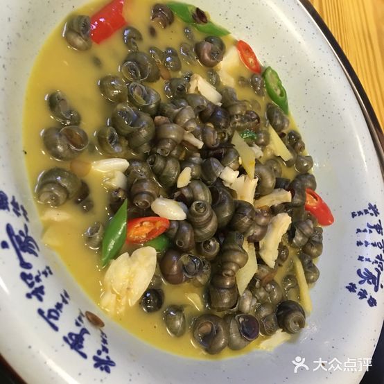 鱼蟹轩时尚餐厅(华侨城店)