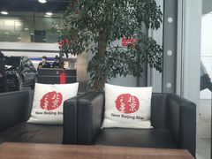 -北京之星奔驰4S店(亦庄店)