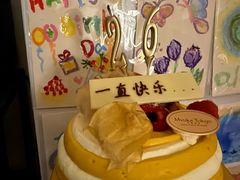 -布歌东京(清河万象汇店)