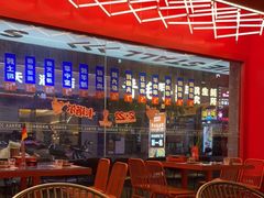 -神府路壹号·海鲜烧烤·砂锅粥·锅物(三坊七巷店)