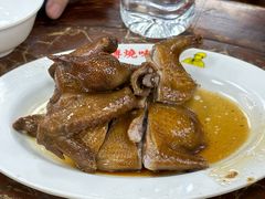 -陈光记烧腊店(罗保博士街店)