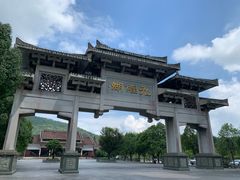 -九鲤湖风景区