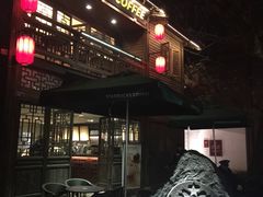 星巴克(南后街店)-星巴克(福州三坊七巷店)