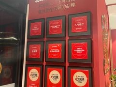 -聚味瞿记·龙虾堂(天元店)