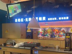 -小鱼小牛·鱼牛干锅·脆鱼火锅(世欧广场店)