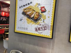 -永和大王(杨高中路店)