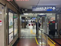 -北京站
