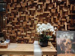 -园里火锅(仁和新城店)