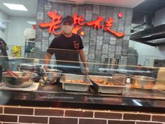 -老柴枝猪脚饭(窑岭店)