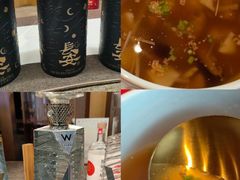 -长安酒肆(曲江店)