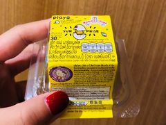 -7-Eleven(don mueang international airport)