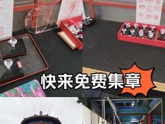 -大钟寺古钟博物馆