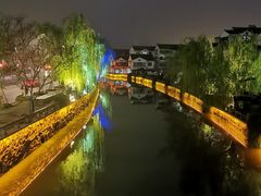 -得意楼蒸菜馆