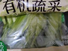 -盒马鲜生(宝地店)