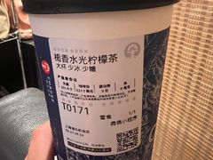 栀香水光柠檬茶-CHAGEE霸王茶姬(上海浦东机场店)