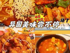 -第二外国语学院-韩国餐厅(朝阳路店)