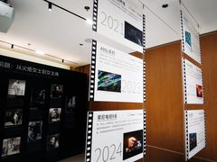 -Sony Store 索尼(上海淮海中路店)