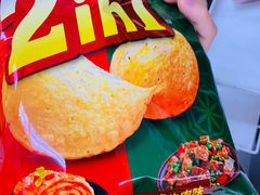 -家乐福(四元桥购物中心店)
