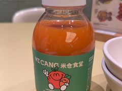 -米仓食堂(皇庭广场店)