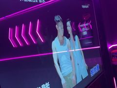 -星聚会KTV X Party(上海真如中海环宇城店)